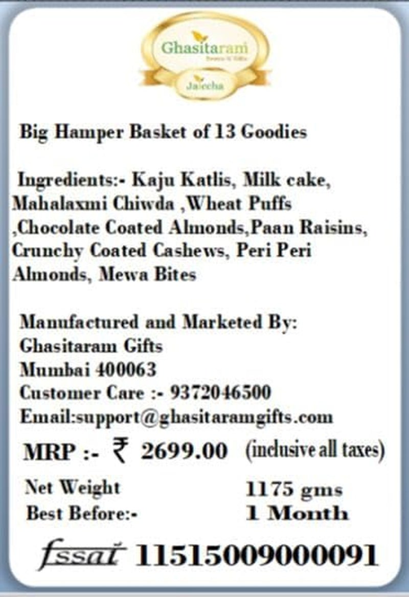 "Big Rakhi Hamper: 13 Goodies & 5 Rakhis by Ghasitaram Gifts" - Nourishment Tapestry
