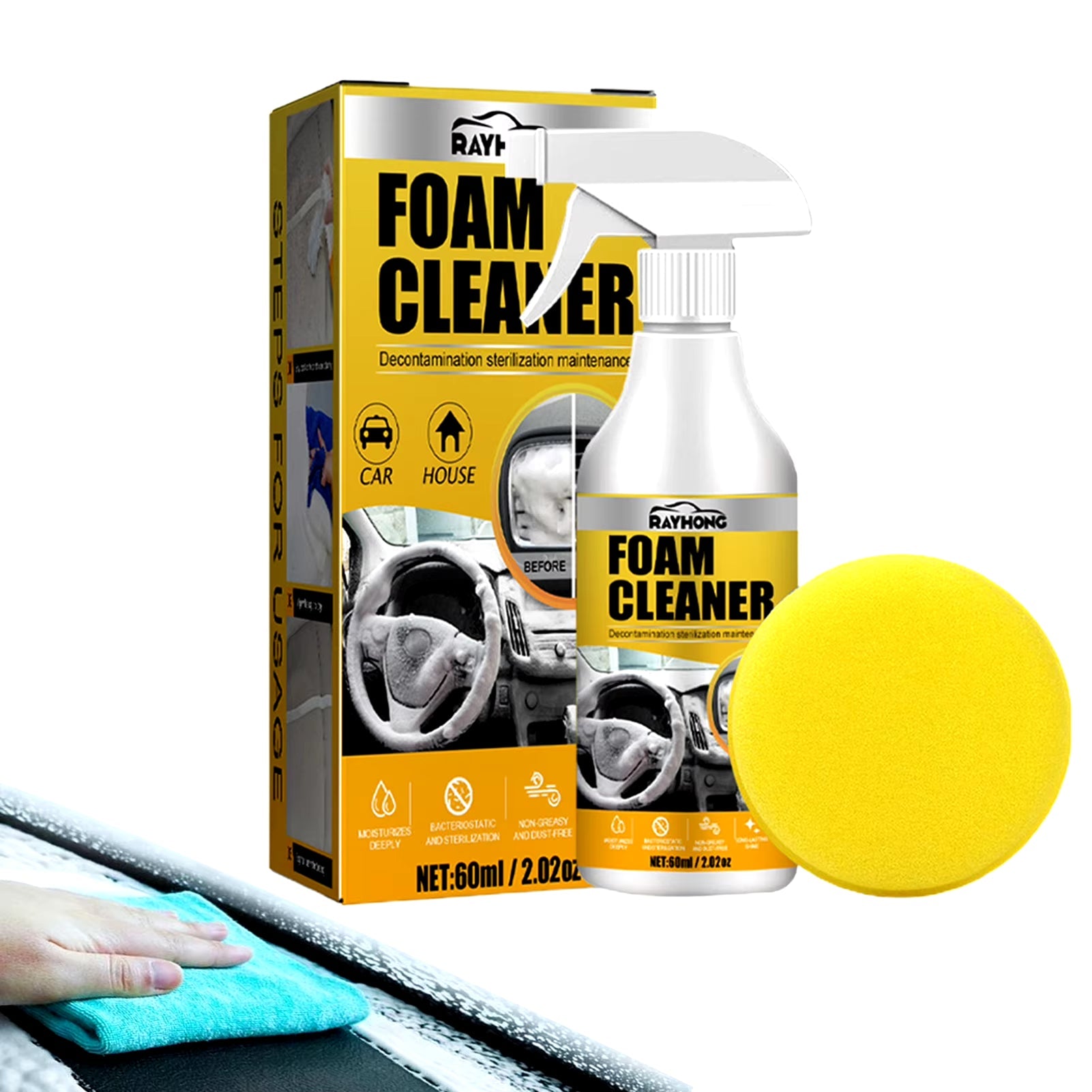 Powerful 60ML Multi - Purpose Foam Cleaner: Car & Home Interior Magic Spray with Sponge - Nourishment Tapestry